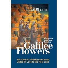 Galilee Flowers