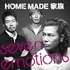 seven emotions(�������������)(DVD��)
