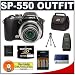 Olympus SP-550 UZ 7.1 Megapixel Digital Camera with 18x Optical Zoom + Olympus M-1GB xD-Picture Card + Olympus xD-Picture Card Reader/Writer + (4) - 2700mAh AA NiMH Rechargeable Batteries w/5 Hour 110-220v Charger + Digital Camera Case
