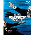 �g�����X�|�[�^�[ �c�C���p�b�N [Blu-ray]