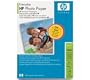 HP Everyday Photo paper - Glossy photo paper - A4 (210x297mm) 200 g/m2 - 100 sheet(s)