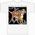 Asian Oriental Chinese Zodiac T-Shirt & Coffee Tea Mug Year of the Tiger: Born 1914 1926 1938 1950 1962 1974 1986 1998 2010