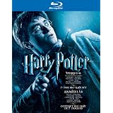 Harry Potter Years 1-6 Giftset (Widescreen) (Bilingual French/English Edition) [Blu-ray]