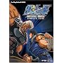 �k�l�̌�~�R���̑o���� ������`~ �R���v���[�g�K�C�h (The PlayStation2 BOOKS)