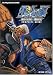 北斗の拳~審判の双蒼星 拳豪列伝~ コンプリートガイド (The PlayStation2BOOKS)