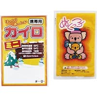 カイロミニ 1P(OPP台紙入)(あったかグッズ・使い捨てカイロ)