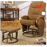 BEAUTIFUL TAUPE FABRIC GLIDER ROCKER W. OTTOMAN by Cross