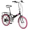 Raychell(レイチェル)20インチ6段折りたたみ自転車【2カラー展開】MF-206R-PI