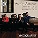 Arensky: Quartets Nos 1 & 2 / Piano Quintet