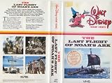 Disney`s The Last Flight Of Noah`s Ark (Video Tape/PAL) 1980