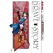 Brave Story Volume 3 (v. 3)