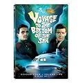 Voyage to the Bottom of the Sea: Season 4 V.2 [Import]