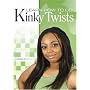 Learn How to Do: Kinky Twists