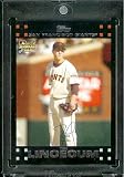 2007 Topps Update # 158 Tim Lincecum RC - San Francisco Giants - Rookie Card - MLB Baseball Card