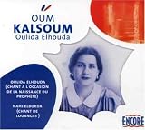 Oulida Elhouda