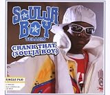 Crank That