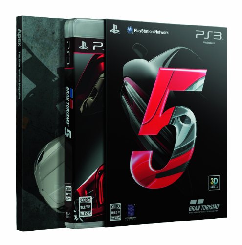 グランツーリスモ 5(初回生産版:特製ブックレット&プレゼントカー5種ダウンロードプロダクトコード同梱)