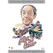 Alles im Eimer (Limited Special Edition) [Limited Edition] [2 DVDs]