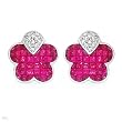 Earrings With 9.37ctw Precious Stones - Genuine Clean Diamonds and Rubies in 18K White Gold. Total item weight 14.8g Length 17mm