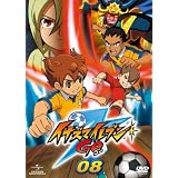 �C�i�Y�}�C���u��GO 08 [DVD]����T���ɂ��