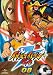 ���ʥ��ޥ���֥�GO 08 [DVD]