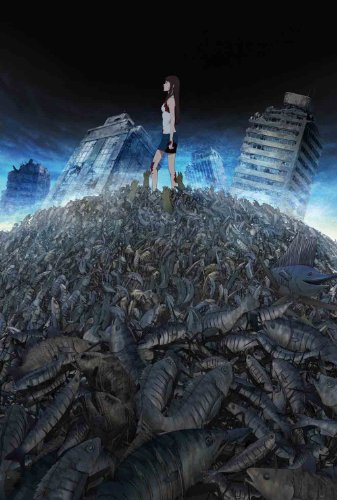 アニメ文庫　ギョ [DVD]