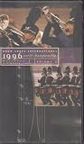 Drum Corps International ~ 1996 World Championship (Division 1 - Preliminary Rounds) Volume 2
