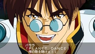 psp PSP『第2次スーパーロボット大戦Z 再世篇』 TVCM 第1弾「精神コマンド篇」 公開! psp PSP『第2次スーパーロボット大戦Z 再世篇』 TVCM 第1弾「精神コマンド篇」 公開!