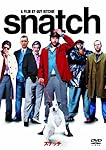 スナッチ　(1枚組) [DVD]
