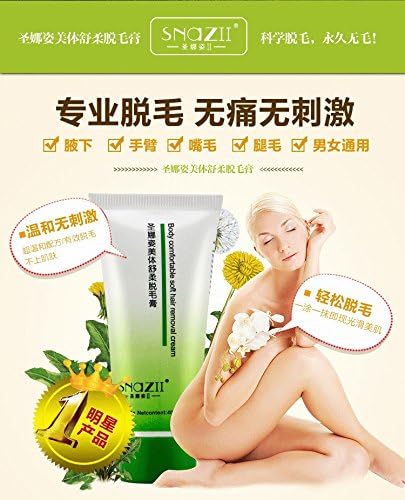 Snazii powerful hair removal no pain 3 minutes fast hair removal cream for hands legs armpits remove all body hair
