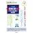 ������̂�񂵂傤a�Ela�Ecarte( Vol.27No.2 (2008JUNE))�q���W�rEMDR�c�g���E�}���Â̐V�펯
