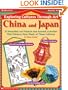 Exploring Cultures Through Art:  China and Japan
