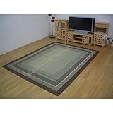 【在庫限り】【純国産】い草ラグカーペット『ランクス(半白)』サイズ:191×250cm(42582915)