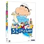 Shin Chan: Season 1, Part 2