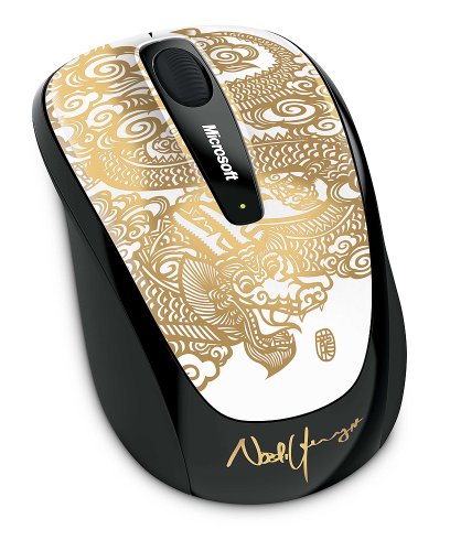 Microsoft Wireless Mobile Mouse 3500 - Year of the Dragon Gold