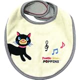 ニックナック POPPINS スタイ グレース(ネコ) 02552-01