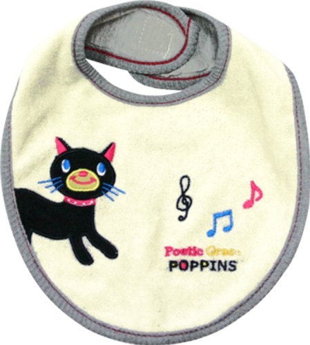 ニックナック POPPINS スタイ グレース(ネコ) 02552-01