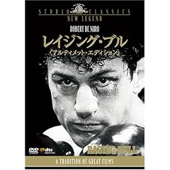 ���C�W���O�E�u�� �A���e�B���b�g�E�G�f�B�V���� [DVD]
