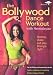 The Bollywood Dance Workout [DVD]