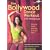 The Bollywood Dance Workout [DVD]