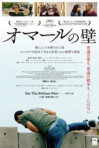 ���ޡ������ [DVD]