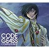 CODE GEASS COMPLETE BEST (コート゛キ゛アスコンフ゜リートヘ゛スト) (DVD付)