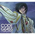 CODE GEASS COMPLETE BEST (�R�[�h�M�A�X �R���v���[�g�x�X�g) (DVD�t)