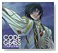 CODE GEASS COMPLETE BEST (�R�[�g�J�L�J�A�X�R���t�K���[�g�w�J�X�g) (DVD�t)