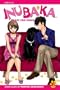 Inubaka: Crazy for Dogs, Vol. 6
