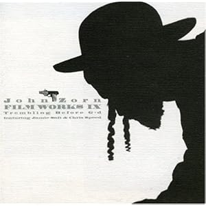 trembling before god