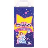 オヤスミマン 女の子用 22枚