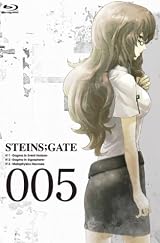 STEINS;GATE Vol.5【初回限定版】 [Blu-ray]