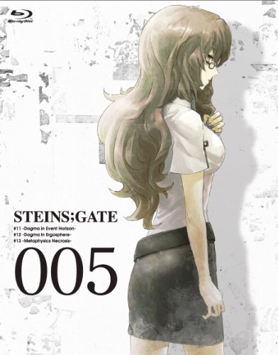 STEINS;GATE Vol.5【初回限定版】 [Blu-ray]