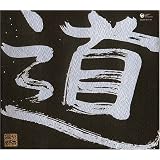 水木一郎 デビュー40周年記念 CD-BOX「道~road~」